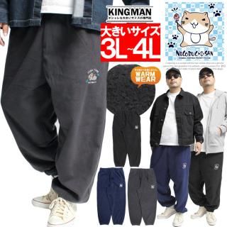 ̵ ֤ͤ(ǭ޼) ե꡼ åȥѥ  礭 ΢ ? ץ 祬ѥ ǭ ͥ ˤ 襤 ǭ