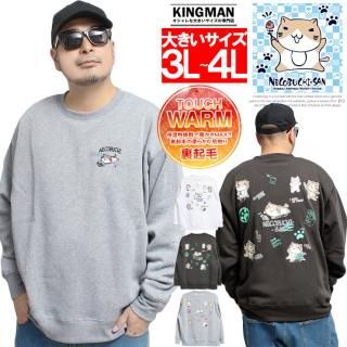 ̵ ֤ͤ(ǭ޼) å  礭 ΢ Хåץ 롼ͥå ȥ졼ʡ ǭ ͥ ˤ 襤 ǭ ǭ