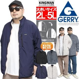 ̵ GERRY(꡼) С֥ ֥륾  礭 ù ʥ եȥܥ ե꡼ 㥱å ɴ Ȥ ȥɥ