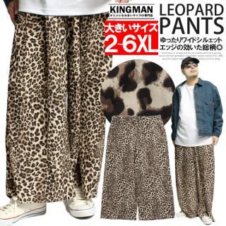 ̵ 쥪ѡ 磻ɥѥ  礭  ä  ҥ祦 ȥå ѥ ˥ޥ ɿ 󥰥ѥ ȥ