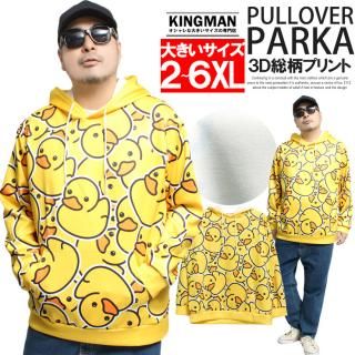 ����̵�� �Ҥ褳 �ѡ����� ��� �礭�������� ���� 3D�ץ��� ���� �ա��� �������å� ���ҥ��� ���襤�� ���⤷�� �����å� ���å��� �롼�०����