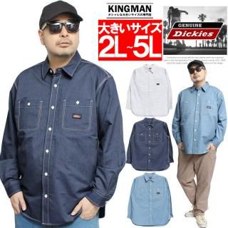 ˥奤 ǥå(GENUINE DICKIES)   礭 åڥ  Ĺµ åեɥĹµ 