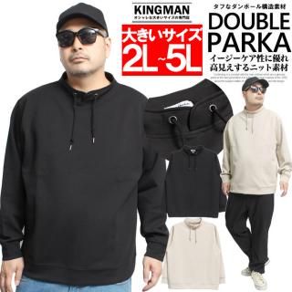 ܡ å  礭   ץ륪С ȥ졼ʡ å åȥȥ졼ʡ ȥåץ ȥåץ ȥå