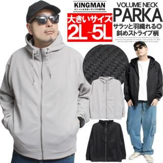 ܥ塼ͥå ѡ  礭  Х ɥå å 㥱å åץå å ֥륾 ȥå