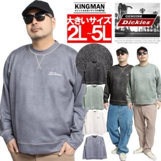 ˥奤 ǥå(GENUINE DICKIES) ȥ졼ʡ  礭  ݥ   ? 롼ͥå å