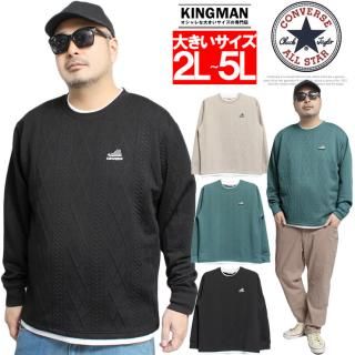 С(CONVERSE) ȥ졼ʡ  礭 դ 㥬 ե쥤䡼 롼ͥå ˥å åȥ å