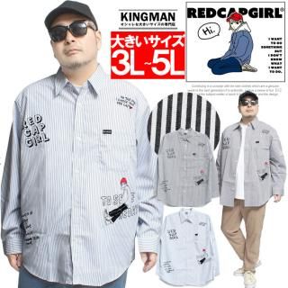 RED CAP GIRL(åɥåץ) ȥ饤ץ  礭  ץ Ĺµ 奢륷 쥮顼顼 