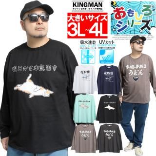 ᡼ؤ̵ ⤷ Ĺµ T  礭 ץ 롼ͥå åȥ 饯 å ⤷t  롼०