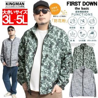 ᡼ؤ̵ FIRST DOWN(եȥ) ɥ֥졼  礭  ɲʴ ݥå֥  㥱å ѡ