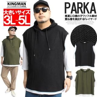 7ʬµ ѡ T  礭 åե λ ե쥤䡼 ٥ åȥ Ⱦµ ץ륪С Ρ꡼  ̵