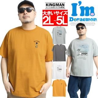 ᡼ؤ̵ ɥ館 Ⱦµ T  礭 饯 㥤 ץ 롼ͥå åȥ Doraemon ץ