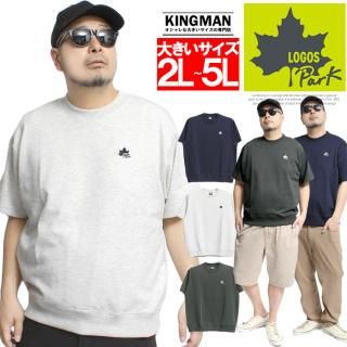 LOGOS PARK(ѡ) Ⱦµ å  礭 ܡǺ 롼ͥå åȥ å ȥ졼ʡ 