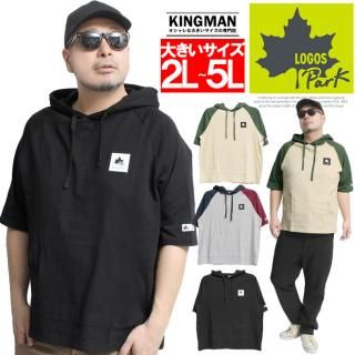 LOGOS Park( ѡ) Ⱦµ ѡ  礭 ץ륪С  ץ 饰 T åȥ 5ʬµ Ⱦüµ