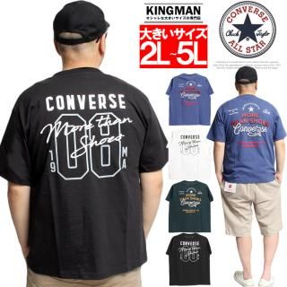 ᡼ؤ̵ С(CONVERSE) Ⱦµ T  礭 Хå ȯˢץ 롼ͥå åȥ   륹 