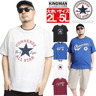 ᡼ؤ̵ С(CONVERSE) Ⱦµ T  礭 ե쥤䡼  ץ 롼ͥå åȥ  