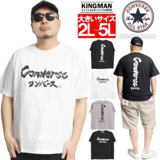 ᡼ؤ̵ С(CONVERSE) Ⱦµ T  礭 ƻ  ץ 롼ͥå åȥ   륹 