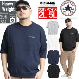 ᡼ؤ̵ С(CONVERSE) Ⱦµ T  礭 إӡ 7.4  ץ 롼ͥå åȥ 