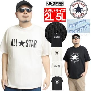 ᡼ؤ̵ С(CONVERSE) Ⱦµ T  礭 ɥ饤 ΢å  ץ 롼ͥå åȥ ۴® ݡ