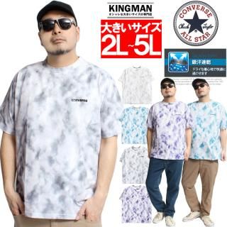 ᡼ؤ̵ С(CONVERSE) Ⱦµ T  礭  ɥ饤 ۴® ץ 롼ͥå åȥ  