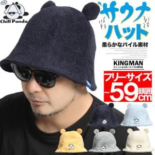 ᡼ؤ̵ դ ʥϥå  ǥ ѥ  ǽ  Ƭݸ ʥå ѥ 襤 饯