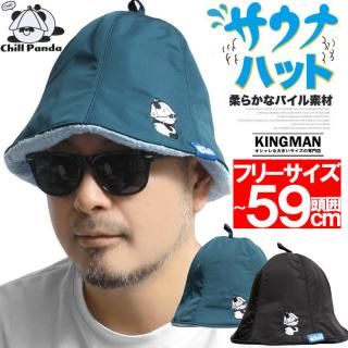 ᡼ؤ̵ ʥϥå  ǥ ù ѥ  ǽ  Ƭݸ ʥå 塼åץϥå ѥ