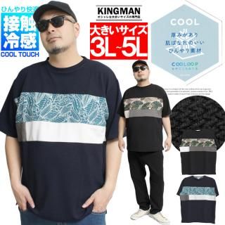 ڥ᡼ؤ̵Ⱦµ T  礭 ܿ䴶 ɥ饤 åե ѥͥ ܡ  롼ͥå åȥ ۴® Ҥ