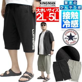 ᡼ؤ̵ С(CONVERSE) åץɥѥ  礭 ܿ䴶 ɥ饤 ۴®   ץ 7ʬѥ ä