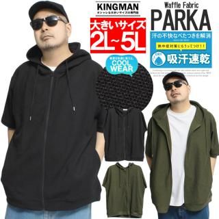 Ⱦµ ѡ  礭  åե åץå ֥륾 ȥåץ T ȥå ޡ 㥱å  åȥ