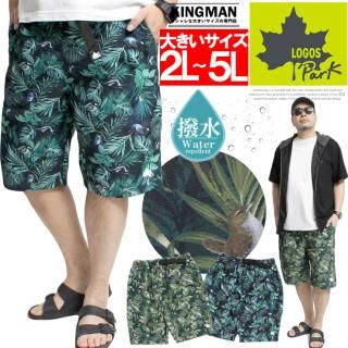 ᡼ؤ̵ LOGOS PARK( ѡ) 饤ߥ 硼ȥѥ  礭 ù ܥ˥ ϡեѥ 硼