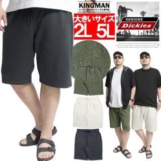 ˥奤 ǥå(GENUINE Dickies) 硼ȥѥ  礭  ץ ȥå  ϡեѥ ɨ 硼