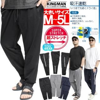 ̵ 祬ѥ  礭 ȥå ɥ饤 ۴® ̵  饤 ѥ  饤ѥ ۿ® 㡼ѥ