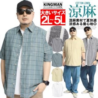 ᡼ؤ̵ Ⱦµ  礭 ֥ͥ  Ĥ֤ å ȥ饤 奢륷 å