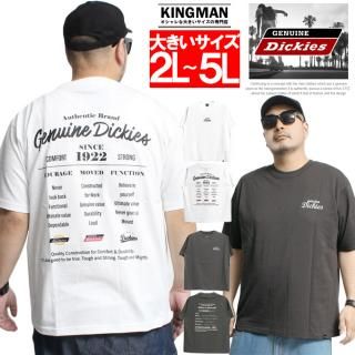 ᡼ؤ̵ ˥奤 ǥå(GENUINE DICKIES) Ⱦµ T  礭 Хå ץ 롼ͥå åȥ