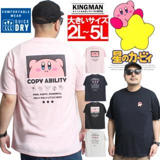 ڥ᡼ؤ̵ [Υӥ] Ⱦµ T  礭 ɥ饤 ۴® ץ 롼ͥå åȥ 饯 ˥ 