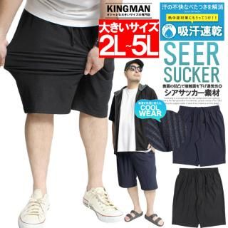 ᡼ؤ̵ 硼ȥѥ  礭 åȥå ɥ饤 UVå ȥå ϡեѥ 硼 ûѥ Ⱦѥ  ۴®