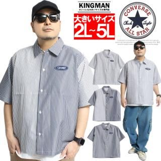 ᡼ؤ̵ С(CONVERSE) Ⱦµ  礭  åڥ ץ ֥ ȥ饤ץ ȥåץ ȥ饤