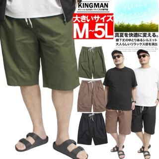 ᡼ؤ̵ ĥ 硼ȥѥ  礭 ɨ ȥ ɳդ ̵ ϡեѥ 硼 ûѥ Ⱦѥ Υѥ