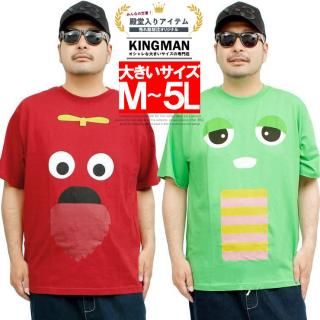 ڥ᡼ؤ̵ ԥ å Ⱦµ T  礭 ץ 롼ͥå åȥ ȾµT ݥ󥭥å  