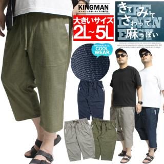 åץɥѥ  礭 ͥ饤 ٥ ȥ 7ʬ ѥ ٥ѥ 硼ȥѥ ϡեѥ