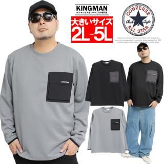 С(CONVERSE) ܡ ȥ졼ʡ  礭 ȥå  ץ ݥåդ 롼ͥå å 