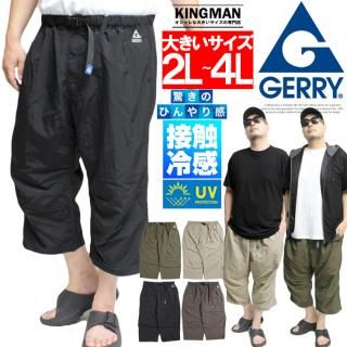 ᡼ؤ̵ GERRY(꡼) åץɥѥ  礭 ܿ䴶 ʥ ȥå ٥դ 󥯥ѥ ȥɥ