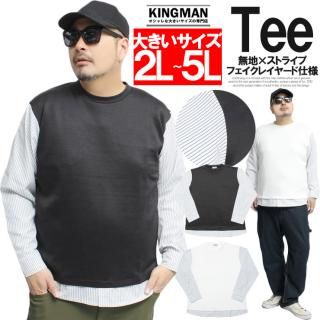 ᡼ؤ̵ Ĺµ T  礭  ȥ饤ץ  롼ͥå åȥ ȥåץ Ρ꡼ ĹµT ̵