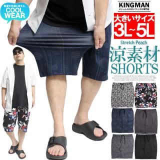 ᡼ؤ̵ 硼ȥѥ  礭 ȥå  ϥӥ  ƥƥ ϡեѥ 硼 ûѥ 롼० 