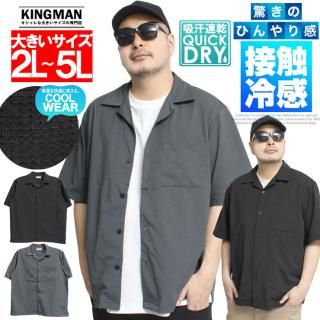 ᡼ؤ̵ Ⱦµ  礭 ܿ䴶 ȥå ۿ® ̵ ץ󥫥顼ġȥåץ ä Ҥ  ɥ饤