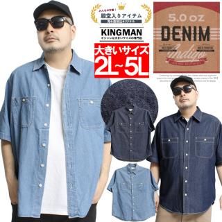 ᡼ؤ̵ ǥ˥ॷ  礭 5.0 Ĥ֤ ݥåդ Ⱦµ  ȥåץ ǥ˥ 󥬥꡼