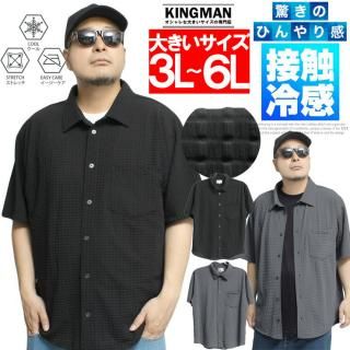 ᡼ؤ̵ Ⱦµ  礭 ܿ䴶 ȥå  ʥ 奢륷 Ҥ ä  ʥ󥷥