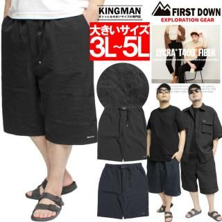 ᡼ؤ̵ FIRST DOWN(եȥ) 饤ߥ 硼ȥѥ  礭 å㡼 ȥå ϡեѥ ٥դ