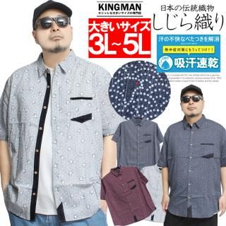 ᡼ؤ̵ Ⱦµ  礭  Ҥ褳 ץ ۴® ݥåդ 鿥 奢륷 ä  