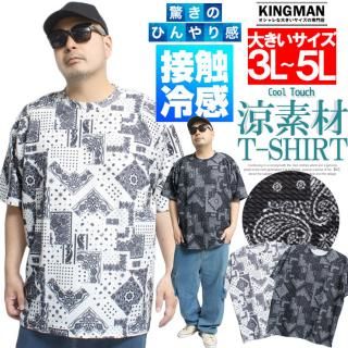 ᡼ؤ̵ Ⱦµ T  礭 ܿ䴶  ۿ® åե ڥ꡼ ץ ȥå 롼ͥå åȥ ä