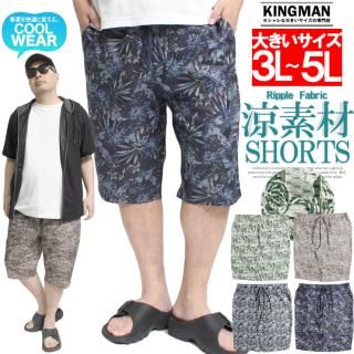 ᡼ؤ̵ 硼ȥѥ  礭 ۴® ɥ饤 饤ȥåץǺ  ץ ϡեѥ 硼 Ⱦѥ ûѥ